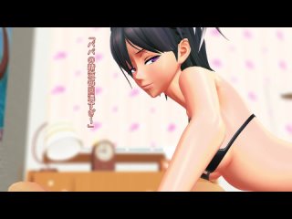 mitsauki aggresive blowjob voiced flim13 1080p