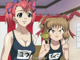 animehendai18 angelium / angelium - 2 episodes